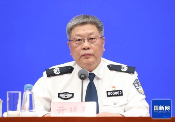 优配网 释放资金46.2亿元！公安部扎实推进规范涉企执法专项行动