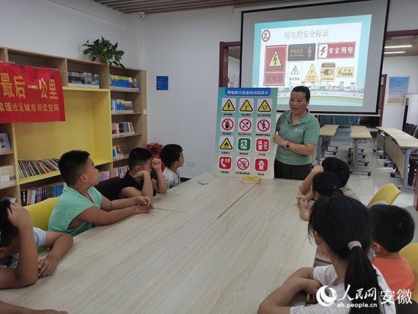一直牛配资 肥西上派：官方花式带娃！暑期“托管”不“脱管”