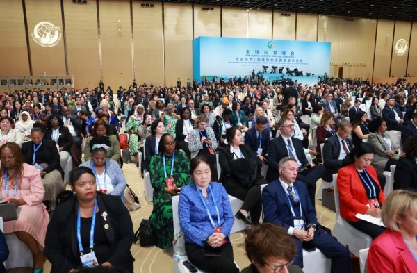 金牛财富 新华鲜报丨命运与共！全球妇女峰会镌刻新坐标